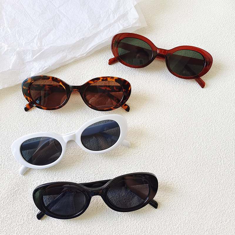 Vintage Small Oval Sunglasses  - Vintage Outdoor Fashion 评论和价格
