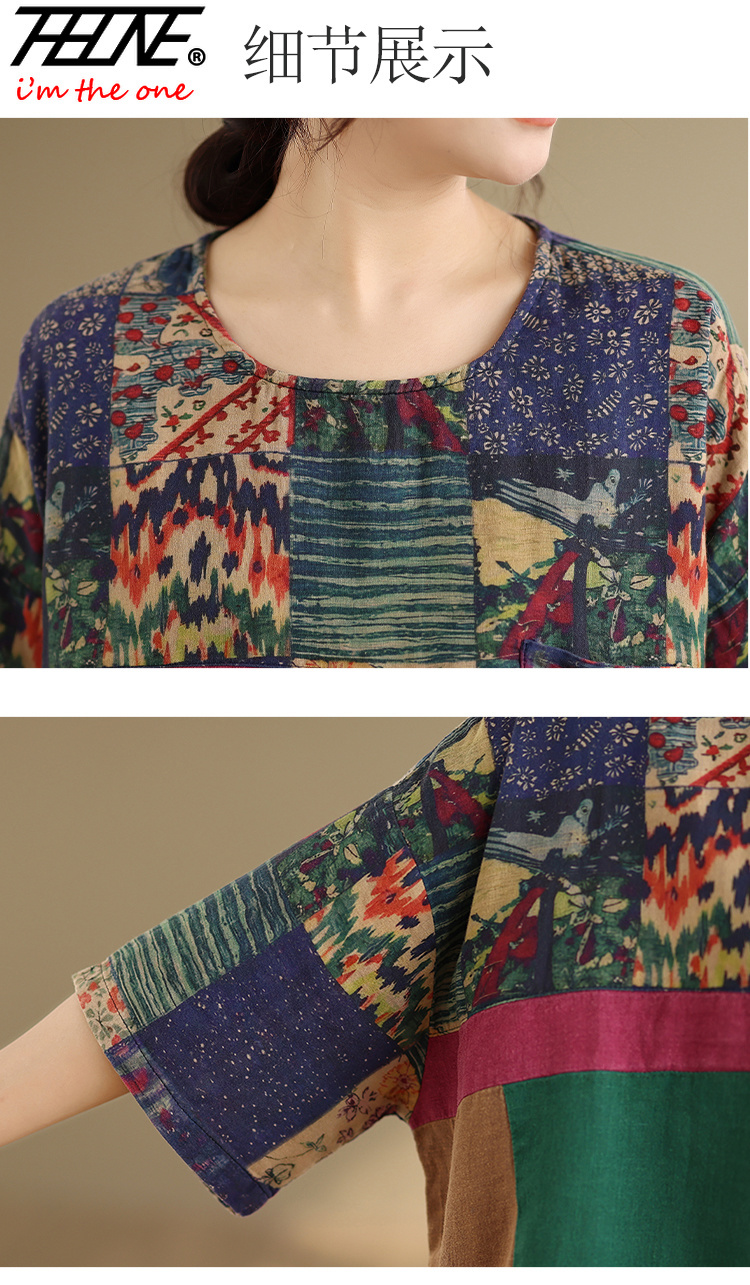 THHONE Plus Size Fashion Summe - Vintage Fashion Jersey 评论和价格