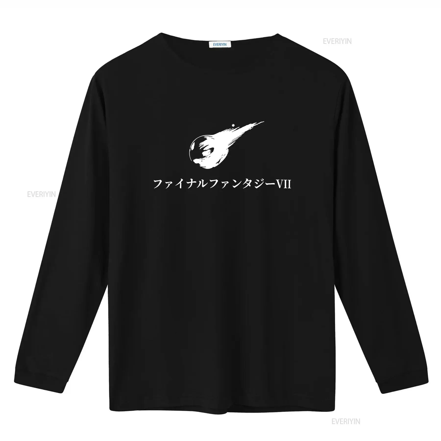FF7 JP Title T shirt Multiple  - Vintage Fashion Jersey 评论和价格
