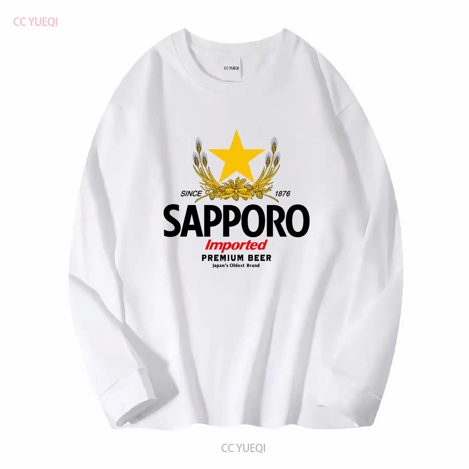 SAPPORO Brewery Japanese Beer  - Vintage Fashion Jersey 评论和价格