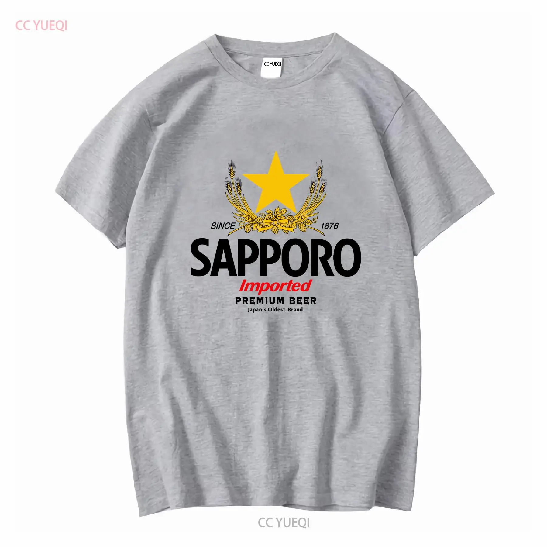 SAPPORO Brewery Japanese Beer  - Vintage Fashion Jersey 评论和价格